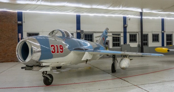 Tillamook Air Museum